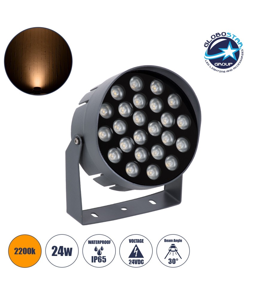 GLOBOSTAR® FLOODNIGMA 90377 Προβολέας Σποτ Wall Washer με Αντιθαμβωτική Γρίλια LED 24W 2040lm 30° DC 24V Αδιάβροχο IP65 Ultra Θερμό Λευκό 2200K Dimmable - Bridgelux SMD Chip - Γκρι Ανθρακί - Μ15 x Π15 x Υ9.1cm - 3 Χρόνια Εγγύηση